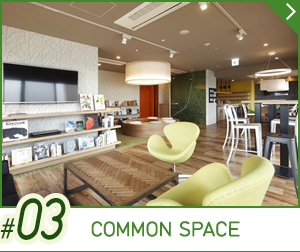 COMMON SPACE